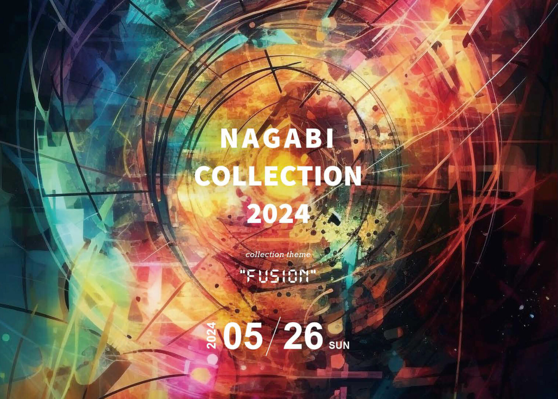 NBC2024①