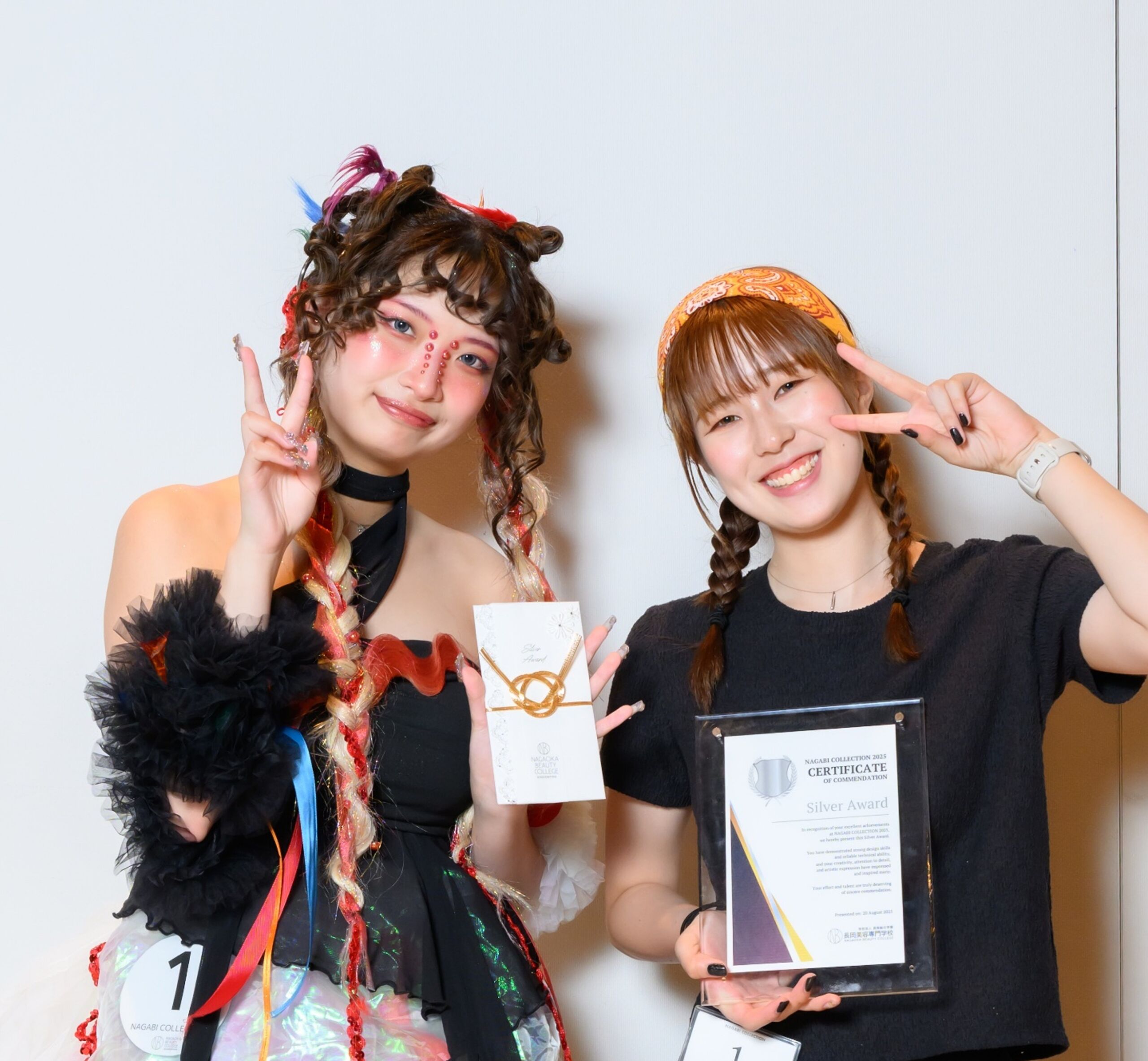 2位