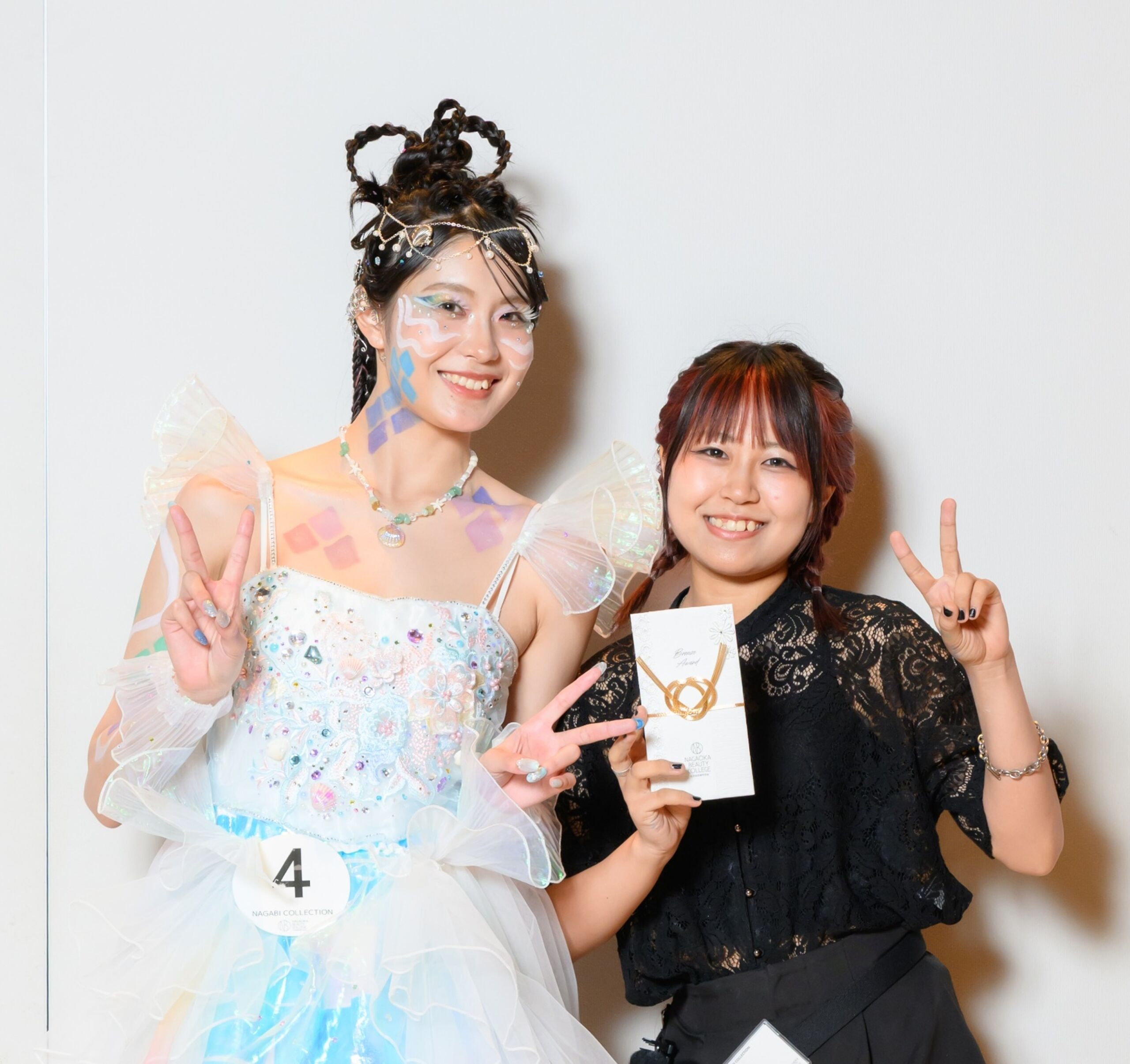 3位